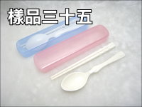 P.P.�⦡�G���\���